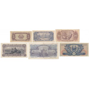 Romania, 3 - 1.000 Lei 1948-1952 (6pcs)