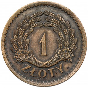 Próba BRĄZ 1 złoty 1928 - wieniec z kłosów - późniejsza odbitka z oryginalnych stempli
