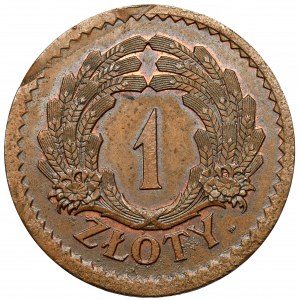 Próba MIEDŹ 1 złoty 1928 - wieniec z kłosów - późniejsza odbitka z oryginalnych stempli
