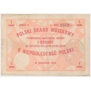 Polski Skarb Wojskowy, 1 korona 1914, Em.1