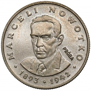 Próba MIEDZIONIKIEL 20 złotych 1974 Nowotko