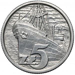 Próba ALUMINIUM 5 złotych 1958 Waryński - 1 z 20 sztuk