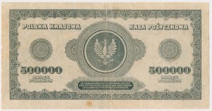 500,000 mkp 1923 - 7 číslic - G