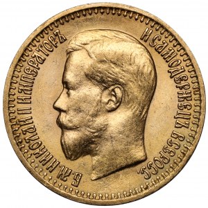 Rosja, Mikołaj II, 7,5 rubla 1897 AG