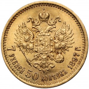 Rosja, Mikołaj II, 7,5 rubla 1897 AG