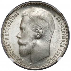 Rosja, Mikołaj II, Rubel 1899 EB - OKAZOWY