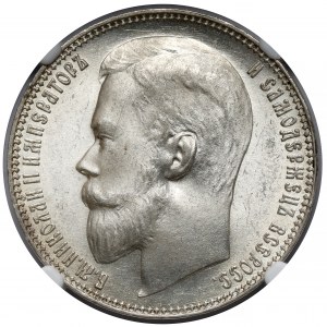 Russia, Nicholas II, Ruble 1899 EB - OKAZOWY