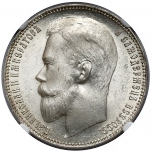 Rosja, Mikołaj II, Rubel 1899 EB - OKAZOWY