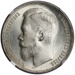 Rosja, Mikołaj II, Rubel 1899 EB - OKAZOWY