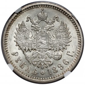 Russia, Nicholas II, Ruble 1896 AG