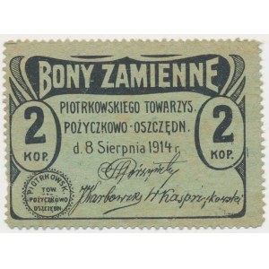 Piotrków, 2 kopiejki 1914 - blankiet