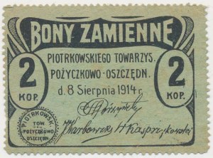 Piotrków, 2 kopějky 1914 - prázdný