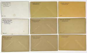USA, UNLOCKED 1957-1971 vintage sets - set (9pcs)