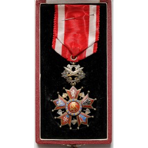 Czechosłowacja, Order Lwa Białego kl.IV (1922-1961)