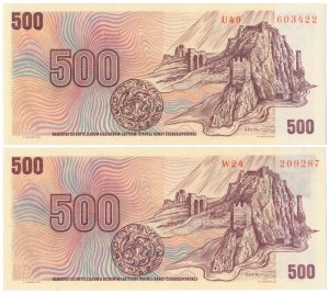 Tschechoslowakei, 500 Kronen 1973 und 500 Kronen (1993) - mit Briefmarke (2 Stck.)