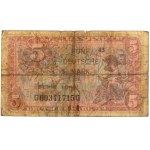 Germany, 5 Deutsche Mark 1948 - G - replacement series