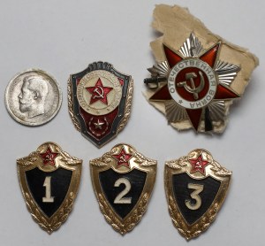 Russia / USSR, Badge set + 50 kopecks 1895 (6pcs)