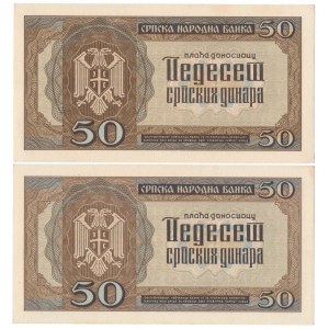 Serbia, 50 Dinara 1942 (2pcs)