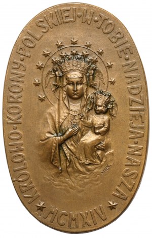 Medal Akcja Niepodległościowa w Krakowie 1914