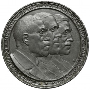 Medal, Intromisja Rady Regencyjnej w Warszawie 1917