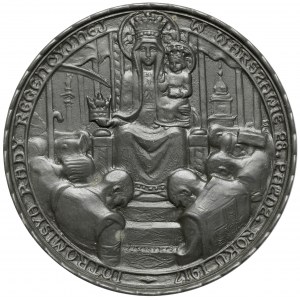 Medal, Intromisja Rady Regencyjnej w Warszawie 1917