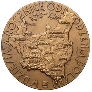 Medal Powszechna Wystawa Krajowa, Poznań 1929 (duży)