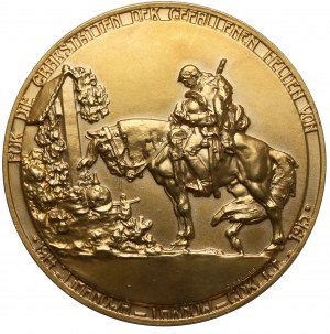 One-sided medal, Limanowa Tarnów Gorlice 1915