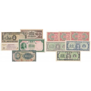 Japonia, Chiny i chińskie banknoty fantazyjne (11szt)