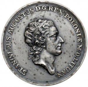 Medaille, Numismatisches Museum der Staatlichen Münze 1968