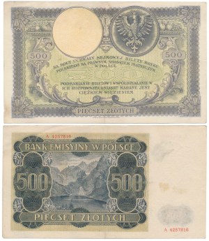 Set of 500 zloty 1919 and 500 zloty 1940 (2pcs)