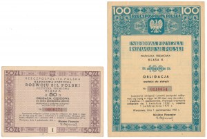 Prestito nazionale per lo sviluppo delle forze polacche 50 e 100 zloty 1951 (2 pz.)