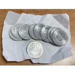 PRL, 10 groszy - 5 złotych - zestaw (224szt)