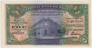 Egypt, 5 Pounds 1942
