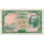 Iran, 50 Rials ND (1938)