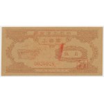 Chiny - banknot lokalny
