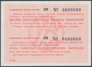 NBP transit voucher for the USSR, 150 zloty - MODEL - zero numbering