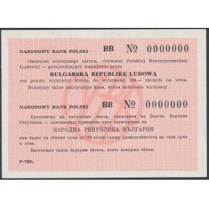 Talon tranzytowy NBP na Bułgarię, 150 zł - WZÓR - numeracja zerowa
