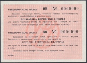 Tranzitný poukaz NBP pre Bulharsko, 150 zlotých - MODEL - nulové číslovanie
