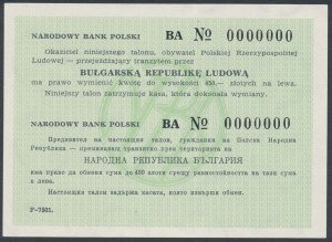 NBP-Transitschein für Bulgarien, 450 Zloty - MODELL - Nullnummerierung