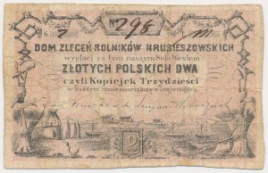 Hrubieszów, Hrubieszów Farmers' Orders House 2 zloty = 30 kopecks