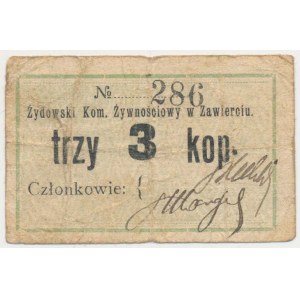 Zawiercie, Żydowski Komitet Żywności, 3 kopiejki (1914)