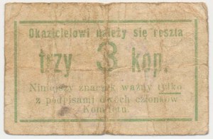 Zawiercie, Jewish Food Committee, 3 kopecks (1914)