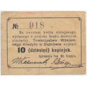 Dąbrowa, Towarzystwo Wzajemnego Kredytu, 10 kopiejek (1917)