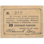 Dąbrowa, Towarzystwo Wzajemnego Kredytu, 10 kopiejek (1917)