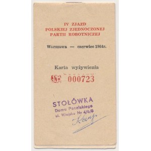 IV Zjazd PZPR - Karta wyżywienia, Warszawa 1964 - stołówka Domu Poselskiego