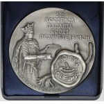 Medal, 575. Rocznica Nadania Łodzi Praw Miejskich 1998