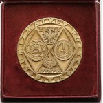 Medal, Tysiąclecie Państwa Polskiego 1966