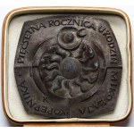 Medal, 500-lecie urodzin Mikołaja Kopernika 1973