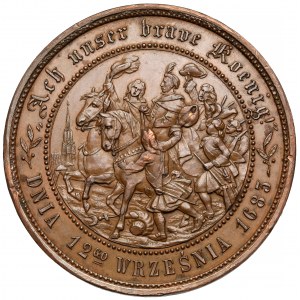 Medal, Pamiątka oswobodzenia Wiednia 1883