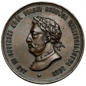 Medal, Pamiątka oswobodzenia Wiednia 1883